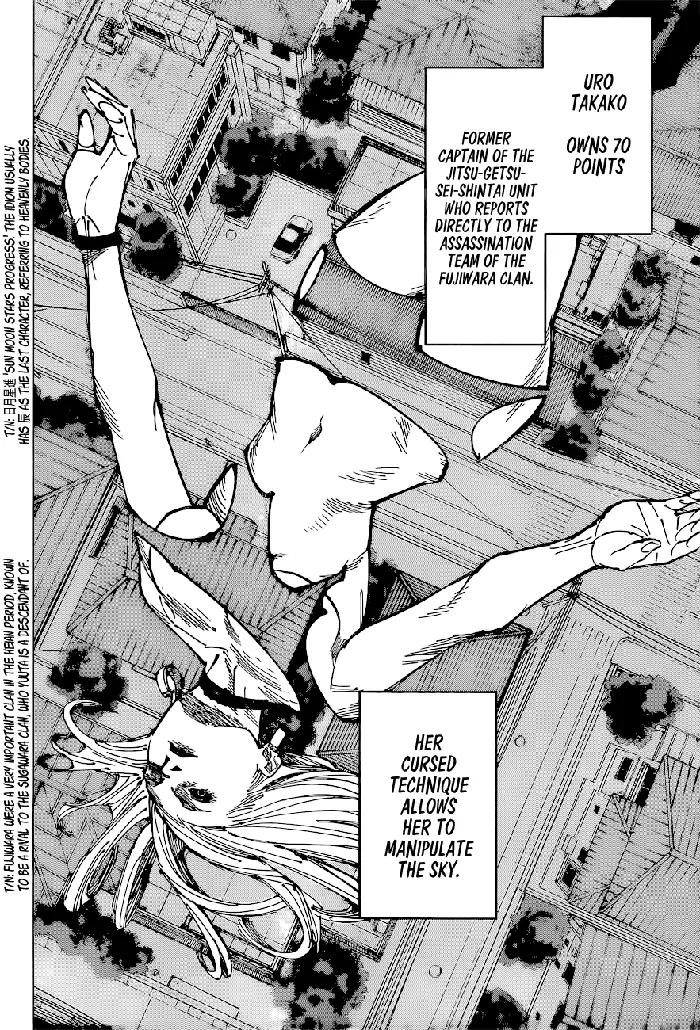 Jujutsu Kaisen Chapter 173 image 16_optimized